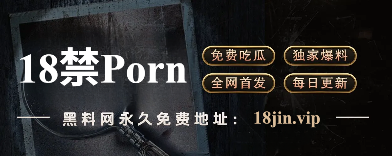 探花精选站点大全